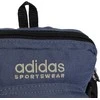 Adidas CL Org BL IS3785 krepšys (dydis: - vienas dydis)