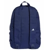 Adidas Kuprinė adidas Classic + Pieštukas Case KE0140