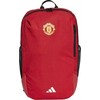 Adidas Manchester United kuprinė IY0439