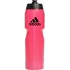 Gertuvė adidas Performance 750 ml, rožinė HT3519
