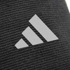„Adidas Performance“ kelio įtvaras M