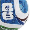 Futbolo kamuolys Adidas World Cup 2026 r.4