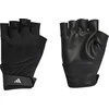 Adidas Pirštinės adidas Training Glove II5598