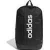 Kuprinė adidas Linear juoda JD9556