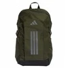 Adidas Sportinė kuprinė Power VIII ciemnozielony (KE3781)