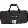 Adidas Sportinis krepšys 4ATHLTS S juoda (IM5523)