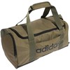 Adidas Sportinis krepšys Linear Duffel S khaki (IN6114)