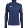 Sportinis džemperis vyrams Adidas