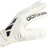 adidas Copa Club M IQ4016 vartininko pirštinės