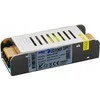 IMPULSINIS MAITINTUVAS ADLS-40-24 ADLER Power