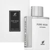 Afnan Pure Musk EDP parfumuotas vanduo Unisex, 100 ml