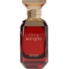 Kvepalai moterims Afnan Cherry bouquet EDP, 80 ml
