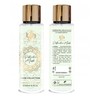 Al Wataniah Pistachio Musk kūno dulksna, 250 ml