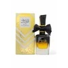 Ard Al Zaafaran Bint Hooran EDP Purškiklis, 100 ml