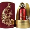 Ard Al Zaafaran Layalina parfum purškiklis 100ml