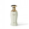 Afnan Kiaana Angel EDP parfumuotas vanduo moterims, 100 ml