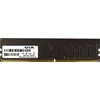RAM Modulis - AFOX 8GB 1333 MHz