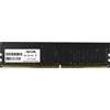 RAM AFOX DDR3 8G 1600 UDIMM atminties modulis 8 GB 1600 MHz LV 1,35V