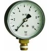 Afriso Kaitinimo gabaritas RF 100 rad, Fi100 mm, -1 ÷ 0 bar, G1 / 2 "rad, 2.5 klasė (63601)