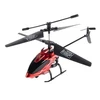 Tamiya Carson Nano Tyrann 230 IR 2Ch 100% RTF