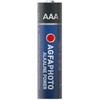 AgfaPhoto Bateria Alkaline Power -AAA LR03 Micro 100St.