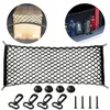 AGM Didelis elastingas automobilinės bagažinės tinklelis su kišene 110x40, juodas