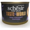 Agras Pet Foods Drėgnas Šunų Maistas - Schesir Vištiena Tailando Kokosas 150g