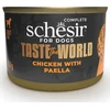 Agras Pet Foods Drėgnas Šunų Maistas - SCHESIR Vištiena, 150g