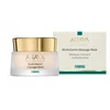 Ahava multivitaminų masažinė kaukė, 50 ml