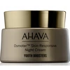 Ahava Osmoter Skin Responsive Night Kreminis 50ml