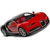 Airfix Bugatti Chiron dovanų rinkinys 1:43 – surenkamas, dažai ir klijai