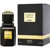 Ajmal Amber Wood EDP parfumuotas vanduo unisex, 50 ml