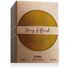 Ajmal Song Of Oud EDP parfumuotas vanduo unisex, 75 ml