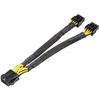 „Akasa“ 8 kontaktų į 2 x 4+4 kontaktų adapterio kabelis, EPS/ATX suderinamas – juodas, 20 cm