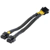 „Akasa“ 8 kontaktų į 2 x 4+4 kontaktų adapterio kabelis, EPS/ATX suderinamas – juodas, 20 cm