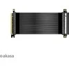 Akasa Riser Juodas X2, Premium PCIe 3.0 x 16 Riser Cable, 20cm – juodos spalvos