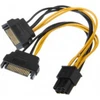 Akasa 2x 15-Pin-SATA to 1x 6-Pin-PCIe Adapteris