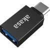 „Akasa“ USB A–C tipo adapteris – 2 vnt.