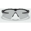 Oakley Akiniai SI M Frame 20 HDO Optics Clear CLEA (OO9213-04)