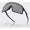 Sportiniai akiniai nuo saulės Oakley Sutro juodi su Prizm Juodas lęšiais