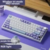 Akko Klaviatūra AK820 Pro Gift Switch Violetinė-Baltas-Mėlyna-3 modelis-RGB