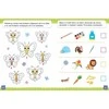 Dėlionė Aksjomat „Axiom Puzzles“ linksmos ikimokyklinio amžiaus vaikų įdomybių užduotys 6+ 39709