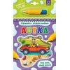 Aksjomat Axiom spalvinimo knygelė su Cars 69830 vandens žymekliu