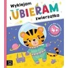 KNYGA aksjomat Axiom I gyvūnų klijavimas ir apdarai. 4+ KS0628