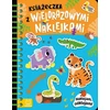 Aksjomat Książeczka su wielorazow.nakl.W dżungli 42540