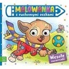 Aksjomat Axiom *****Malow.su judančios akys Laimingi gyvūnai 69700