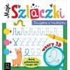 Aksjomat Moje szlaczki Ksišżka su rowkami Wzory 3D 40775