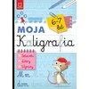 Aksjomat „Axiom My“ kaligrafijos raštai Raidės Žodžiai 6–7l 41185