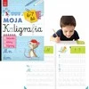 Aksjomat „Axiom My“ kaligrafijos raštai Raidės Žodžiai 6–7l 41185