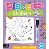Aksjomat Mokymosi Knygelė Rašymui ir Piešimui, KS0956